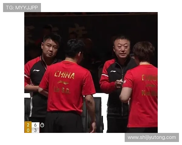 北京乒乓球队迎接挑战的转型之路与世界杯的精彩交汇